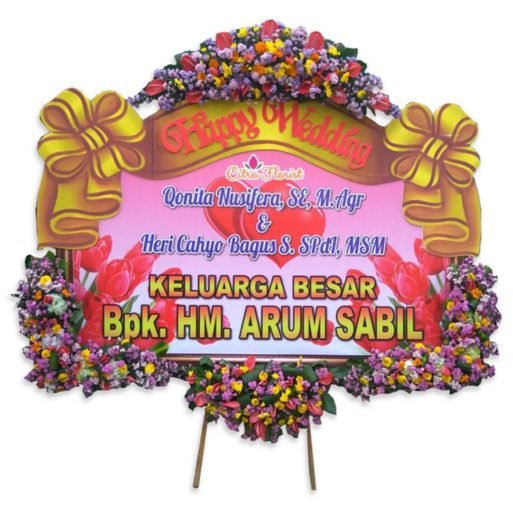 Papan Bunga Happy Wedding Banner 2.5 Meter, Bunga 4 Titik (3 Bawah & 1 Atas) + Pita Sterofoam - Gambar 3