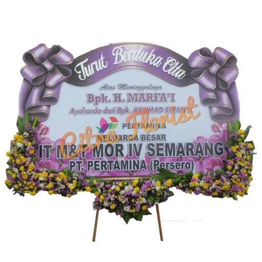 (GRS) Papan Bunga Duka Cita Banner 2.5 Meter, Bunga 3 Titik Bawah & Pita Sterofoam - Gambar 3