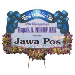 Papan Bunga Duka Cita Banner 2.5 Meter, Bunga 3 Titik Bawah & Pita Sterofoam