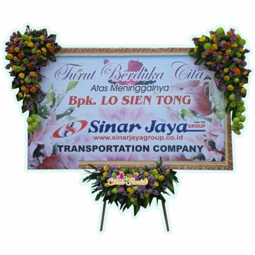 Papan Bunga Duka Cita Banner 3 Meter, Bunga 3 Titik (Kanan Kiri Atas 1 Bawah) - Gambar 3