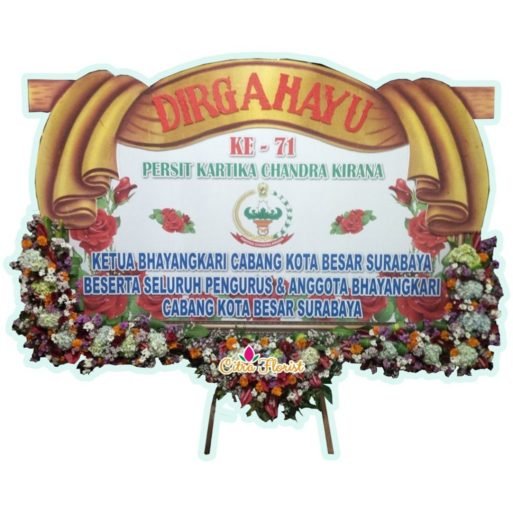 (SDA) Papan Bunga Selamat & Sukses Banner 2.5 Meter, Bunga 3 Titik Bawah & Pita Sterofoam - Gambar 3