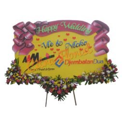 Papan Bunga Happy wedding Sterofoam 2.5 Meter,  Bunga 3 Titik Bawah & Pita Sterofoam
