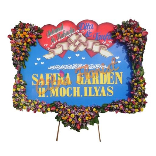 Papan Bunga Happy  Wedding Sterofoam 2.5 Meter, Bunga 5 Titik (3 Bawah & 2 Kanan Kiri Atas) + Pita Sterofoam Love
