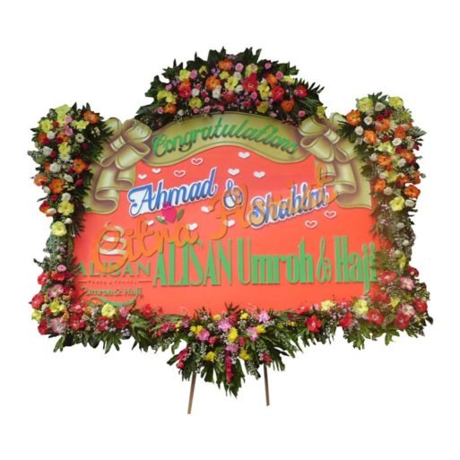 Papan Bunga Happy Weddimg Sterofoam 2.5 Meter, Bunga 6 Titik (3 Bawah & 3 Atas) + Pita Sterofoam Kecil - Gambar 2