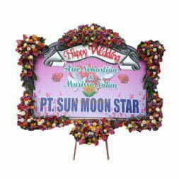 Papan Bunga Happy Wedding Banner 3 Meter, Bunga 6  Titik (3 Bawah & 3 Atas) + Pita Sterofoam