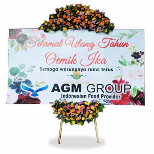 Papan Bunga Selamat & Sukses Banner 2.5 Meter, Bunga 2 Titik (Atas & Bawah) - Gambar 4