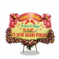 (SDA) Papan Bunga Happy Wedding Sterofoam 2.5 Meter, Bunga 5 Titik (3 Bawah & 2 Atas Titik Kecil) + Pita Sterofoam