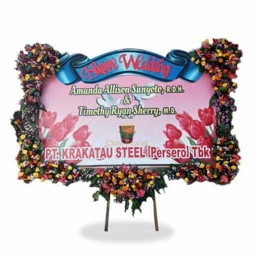 Papan Bunga Happy Wedding Banner 3 Meter, Bunga 5 Titik (3 Bawah & 2 Atas) + Pita Sterofoam