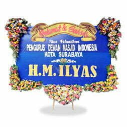 Papan Bunga Selamat & Sukses Sterofoam 2.5 Meter, Bunga 5 Titik (3 Bawah & 2 Atas) + Pita Sterofoam Kecil