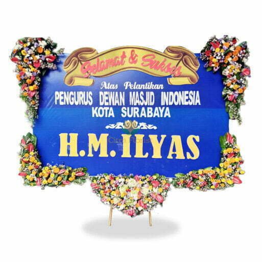Papan Bunga Selamat & Sukses Sterofoam 2.5 Meter, Bunga 5 Titik (3 Bawah & 2 Atas) + Pita Sterofoam Kecil