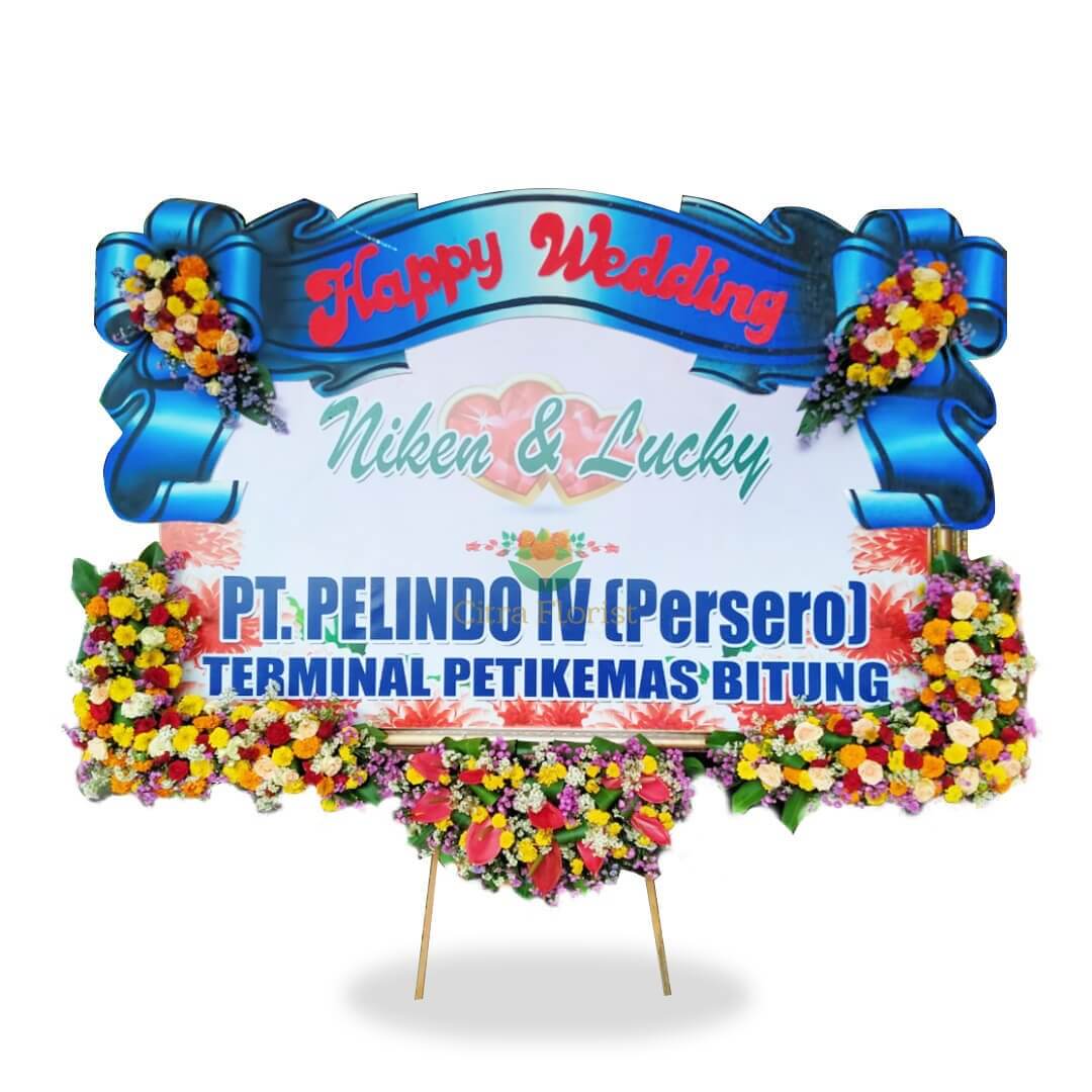 (TBN) Papan Bunga Happy Wedding Banner 2.5 Meter, Bunga 5 Titik (3 Bawah & 2 Atas Titik Kecil) + Pita Sterofoam